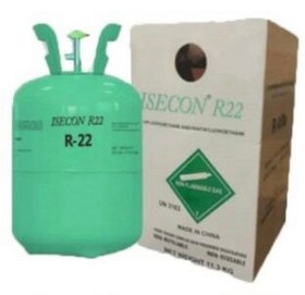 تصویر گاز ۲۲ ایسکون 