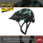 تصویر کلاه دوچرخه سواری کربول SUPERCROSS CB29 سایز 54-58 سانتی متر Cairbull Cycling Helmet SUPERCROSS Cairbull CB29 