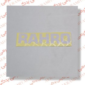 تصویر برچسب RAHRO کد 293 برچسب رهرو