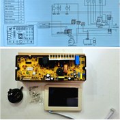 تصویر برد همه کاره تاچ قابل نصب بر انواع لباسشویی 