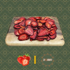 تصویر توت فرنگی خشک (۲۰۰ گرمی) Dried strawberries