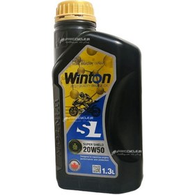 تصویر روغن موتور Winton 20W50 SL JASO MA2 1.3L مخصوص موتورسیکلت سوپر شیلد oil Winton 20W50 SL JASO MA2 1.3L Motorcycle