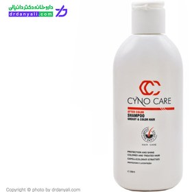 تصویر شامپو تثبیت کننده رنگ مو ساینوکر (Cynicare) مدل Aftercolor حجم 200 میلی لیتر شامپو مو برند ساینوکر