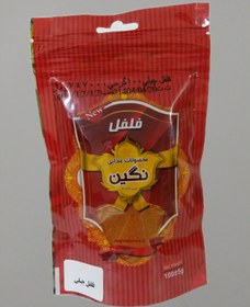 تصویر پودر فلفل چیلی 