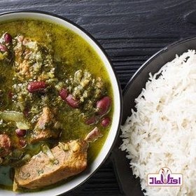 تصویر ادویه قرمه سبزی اعتماد - 100 گرم 