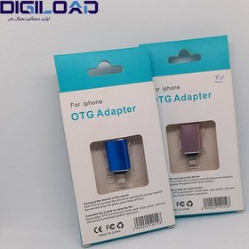 تصویر تبدیل OTG آیفون مدل G 