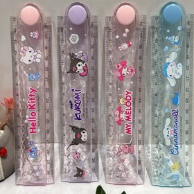 تصویر خط کش جادویی 