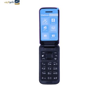 تصویر گوشی سیکو S2660 Mini | حافظه 32 مگابایت Sicco S2660 Mini 32 MB