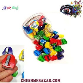 تصویر تراش Palmo Palmo