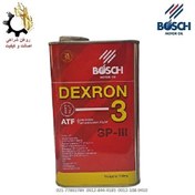 تصویر روغن گیربکس بوش مدل DEXRON SP-III حجم ۱ لیتر 