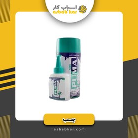 تصویر چسب 123 PUMA 