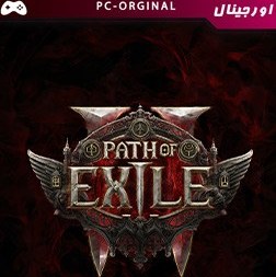 تصویر بازی Path of Exile 2 Path of Exile 2