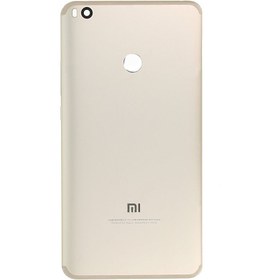 xiaomi max 2 price