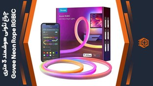 تصویر چراغ نواری نئونی Govee Neon RGBIC Rope Lights 3M 