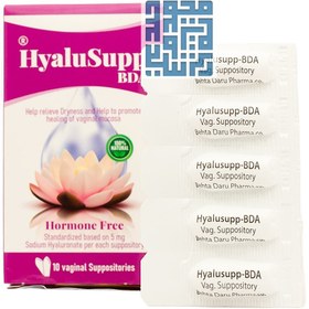 تصویر شیاف واژینال هیالوساپ بی دی آ بهتا دارو 10 عدد Behta Daru Hyalusupp BDA 10 Vaginal Suppositories