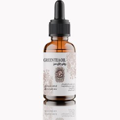 تصویر روغن چای سبز طبیعی(۳۰ سی سی) 