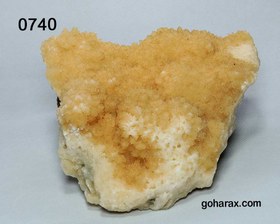 تصویر سنگ زینتی کلسیت 