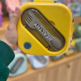 تصویر ظرف غذا هلسی 