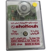 تصویر رله گازوئیلی شکوه 