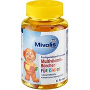 تصویر پاستیل مولتی ویتامین میولیس ۶۰ عددی تقویت کننده سیستم ایمنی 