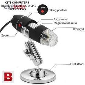 تصویر میکروسکوپ مدل MA-1600X 