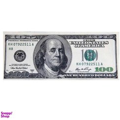 تصویر اسکناس تزیینی طرح دلار مدل AB05 بسته 400 عددی 