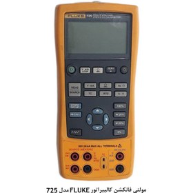 تصویر مولتی فانکشن کالیبراتور FLUKE مدل 725 – کد 244 