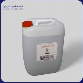 تصویر محلول قالیشویی ۲۰ لیتری 