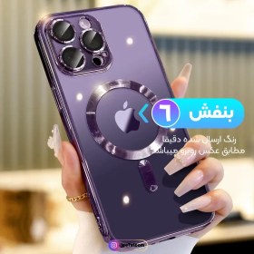 تصویر کاور گوشی آیفون مدل پشت شفاف دوررنگی مگ سیف دار iphone 14 pro max apple iphone 14 pro max Clear Case with Mag Safe