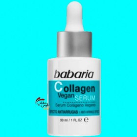 تصویر سرم هیالورونیک اسید باباریا babaria Hyaluronic Acid Face Serum 30ml 