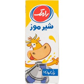 تصویر رامک شیرموز200CCپاکتی 