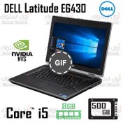 تصویر لپ تاپ استوک DELL Latitude E6430 i5 Nvidia – H دل | DELL