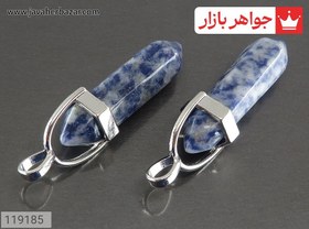 تصویر مدال سودالیت زیبا کد 119185 