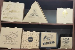 تصویر جعبه پیتزا سایز ۲۴ سانت با چاپ اختصاصی 