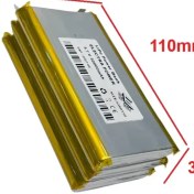 تصویر باتری لیتیوم پلیمر ظرفیت ۱۰۰۰۰ تا ۳۰۰۰۰ میلی آمپر 