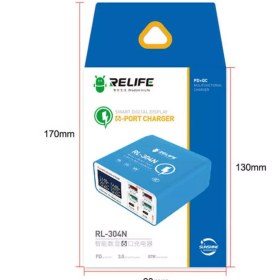 تصویر تستر و شارژر رومیزی Relife RL-304N RELIFE RL-304N Intelligent digital display 6-port charger/wide voltage