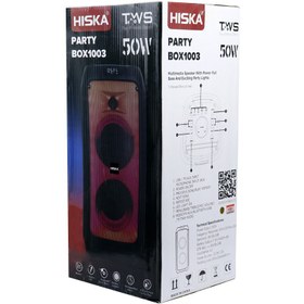 تصویر اسپیکر بلوتوثی هیسکا مدل پارتی باکس 1003 HISKA Party Box 1003 Bluetooth Speaker