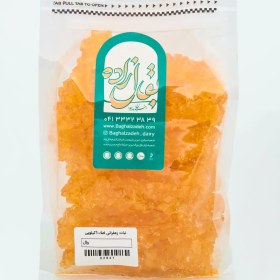 تصویر نبات زعفرانی - بقال زاده 