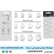 تصویر دامی سمعک اتیکن (Oticon) 