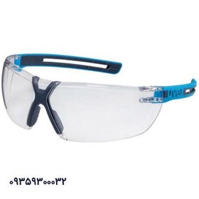 تصویر عینک پزشکی یووکس مدل X-Fit Pro 