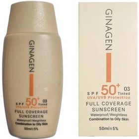 تصویر کرم ضد آفتاب رنگی ژیناژن SPF50 مدل 02 محافظ UVA ،UVB، ضد آب، مناسب پوست چرب حجم 50 میلی‌لیتر GINAGEN FUSION LIquid sunscreen