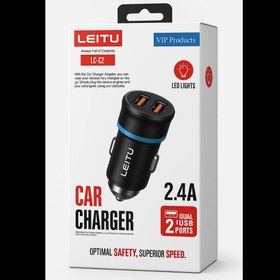 تصویر فندکی LC-C2 