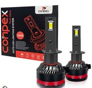 تصویر هدلایت کانپکس مدل M8PRO پایه ۸۸۰ 