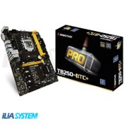 تصویر مادربرد بایوستار TB250-BTC PRO Biostar TB250-BTC PRO DDR4 LGA 1151 Motherboard