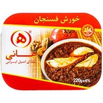 تصویر خورشت فسنجان با مرغ ۲۲۰ گرم هانی 