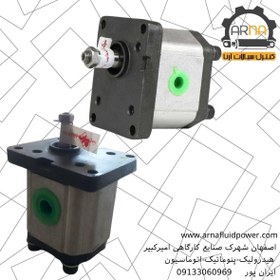 تصویر پمپ هیدرولیک دنده ای - 35 لیتری - گروه 2 آرافن - PL - راستگرد - رزوه ای - شافت کونیک