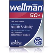 تصویر قرص ولمن 50+ (VITABIOTICS) 