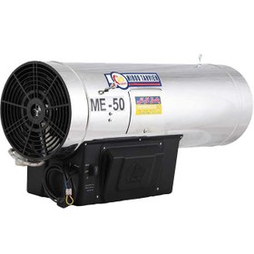 تصویر کالا جت-هیتر-البرز-گازی-مدل-ME-50 Alborz ME-50 diesel fuel jet heater