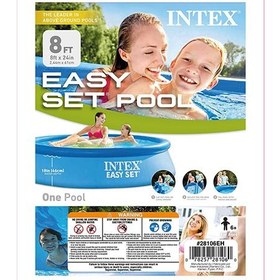 تصویر استخر ایزی ست 61*244 تولید 2022 ا intex 28106 intex 28106