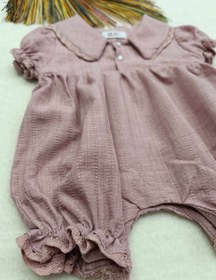 تصویر اورال کایرا - سایز3 